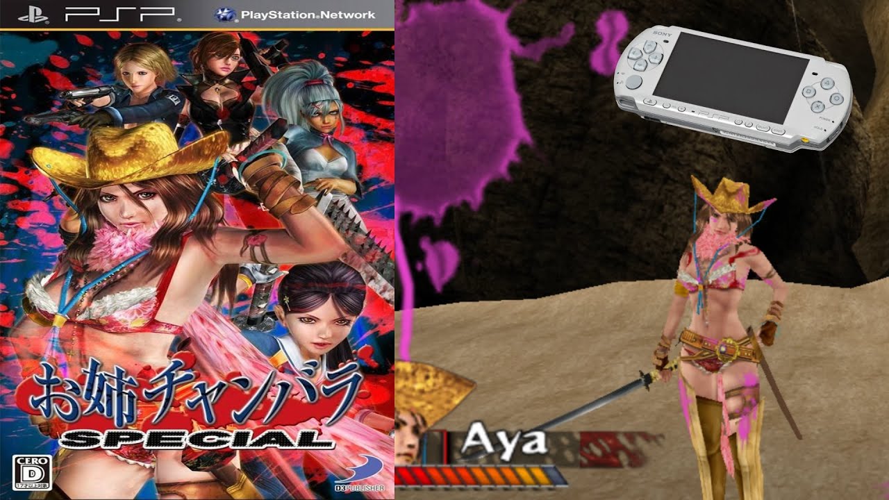 OneChanbara Special | PSP Gameplay - YouTube