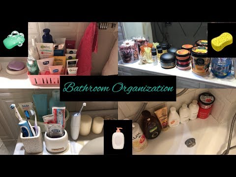 ΟΡΓΑΝΩΣΗ ΜΠΑΝΙΟΥ- BATHROOM