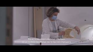 Π.Γ. Νοσοκομείο Θεσσαλονίκης ΑΧΕΠΑ | Γ&#39; Κύκλος | Πρόγραμμα «Συμπράττουμε για την Υγεία»