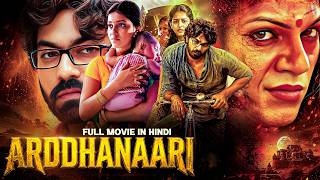 Ardhanaari New Released South Indian Full Hindi Dubbed Movie | Arjun | Action Thriller Movie