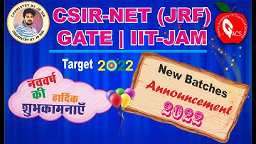 NEW BATCHES 2022||ANNOUNCEMENT||CSIRNET ||GATE || IITJAM||RPSC ||JB SIR ||GRAVITYJAIPUR