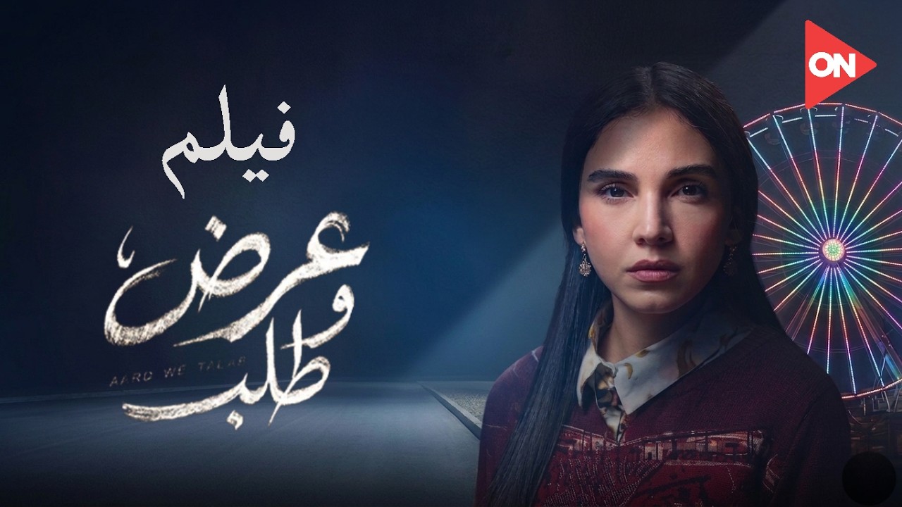 ���� ��� ���� | ����� ���� ������ ����� ���� ����� ���� ���� ���� #���_����
 - نشر قبل 7 دقيقة