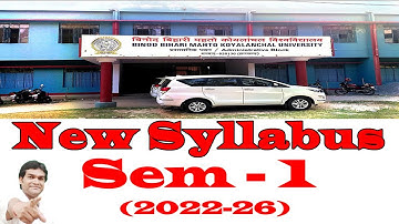 Bbmku b.com new syllabus| bbmku sem 1 syllabus| bbmku syllabus| Syllabus bbmku| Semester 1 Syllabus|