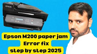 ✅ Epson M200 Paper Jam Error FIXED – Easy Step-by-Step Guide! 2025