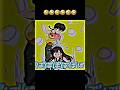 ranma and okiyo funny scene 🤣😂🤣😂🤣😂🤣🎉🎉