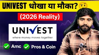 Univest App Review: Dhokha ya Mauka? 🤨 | Univest App Safe or Not? (2026 Reality)
