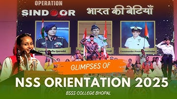 Glimpses of NSS Orientation 2025 | BSSS