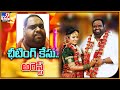Prominent Tamil Film Producer Ravinder Chandrasekaran Arrested in Cheating Case