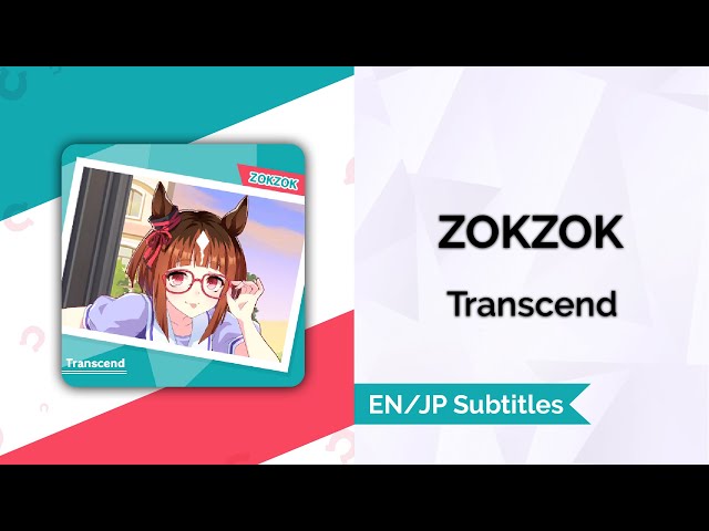Lyrics] [ZOKZOK] [EN/JP/Romaji] - YouTube
