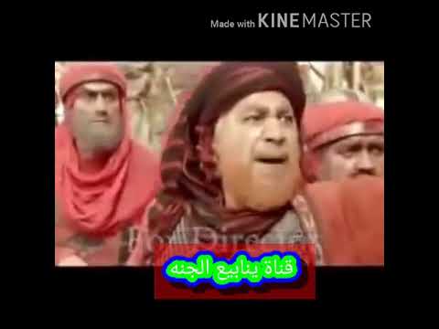 زينب لخوها هلهلت الرادود نزار القطري اذا اعجبك الفديو اشترك بالقناة وادعمنا بلايك