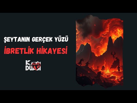 ŞEYTANIN GERÇEK YÜZÜ #şeytan #islam - YouTube