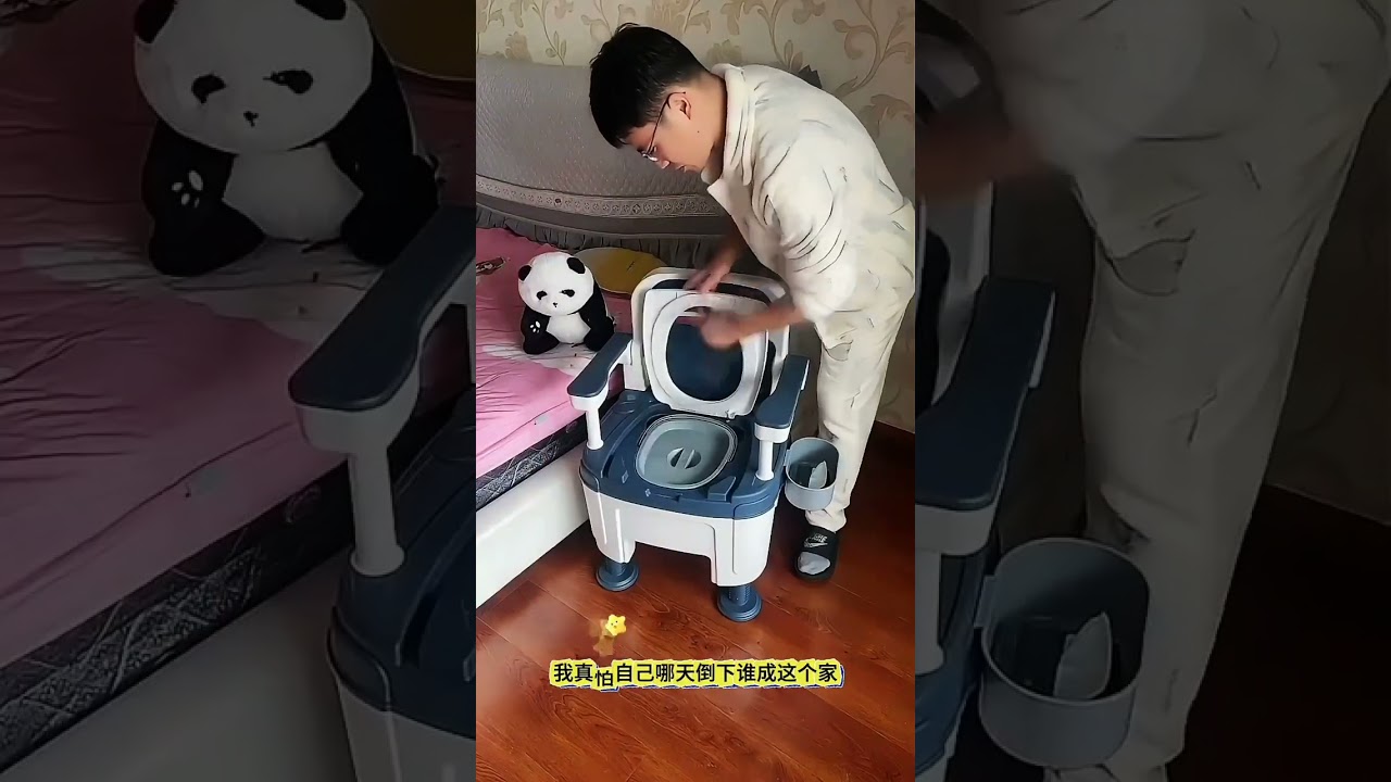 "Household artifact, portable toilet with odor-resistant design, protecting pregnant women and