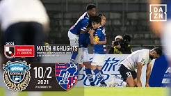 川崎フロンターレ公式チャンネル Kawasaki Frontale Official