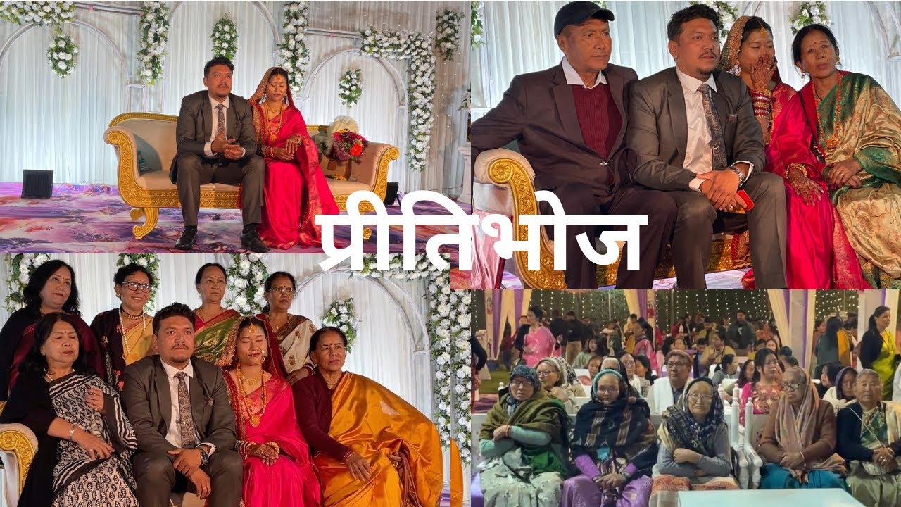 🚩पदवंती दी और पूरे परिवार को बेटे की शादी की ढेरसारी बधाई व शुभकामनाएँ 🙏💐