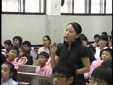 中區兒童詩班觀摩會