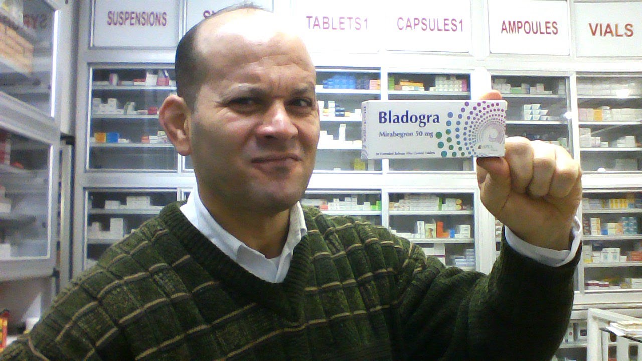 البلادوجرا اقوى مليون مرة من ...؟؟؟ 7 جنية فقط للقرص