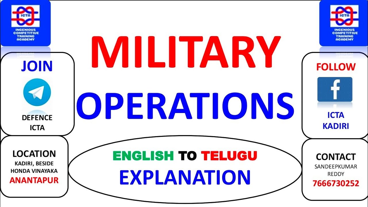 MILITARY OPERATIONS FOR ARMY NAVY AIRFORCE EXAMINATION YouTube MILITARY OPERATIONS FOR ARMY NAVY AIRFORCE EXAMINATION YouTube