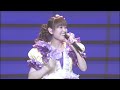 ♡田村ゆかり♡ MC1 {2008.07.23 Release DVD [Yukari Tamura Love ♡ Live *Chelsea Girl*] より}