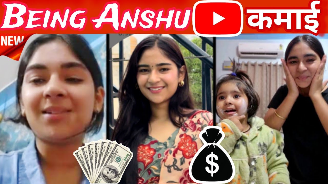being anshu estimated youtube income (earning revealed)💰 how much # ...