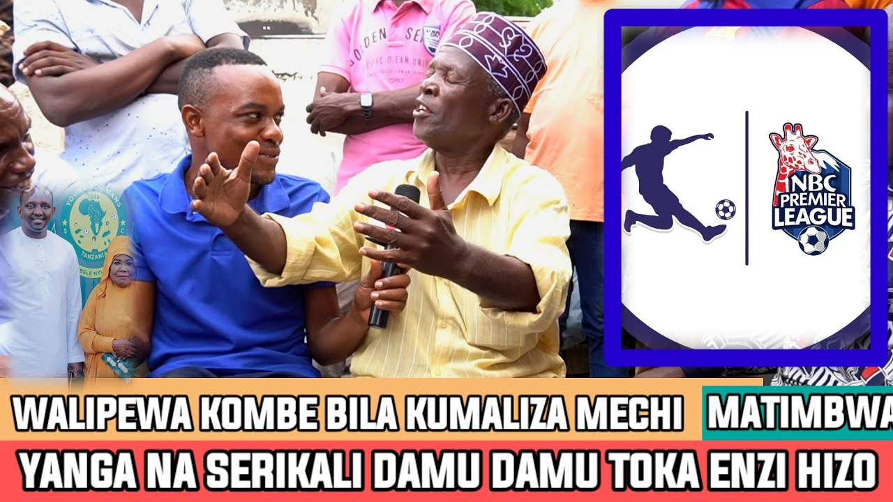 MZEE MATIMBWA| YANGA IMEANZA KULELEWA NA SHIRIKISHO NA SERIKALI TOKA MIAKA YA ZAMANI SIKILIZA HAPA😂