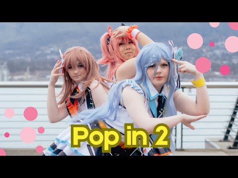 Pop in 2 || Brand NEW Stage LIVE! [Solar6 Idols]