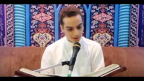 القارئ يوسف حمادي