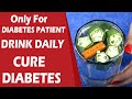 How to Control Diabetes Permanently At Home | Health Tips | Health and Beauty