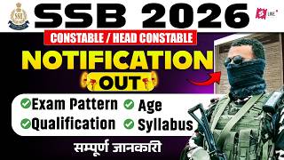 Ssb Notification 2026 Ssb 2026 Age, Syllabus, Exam Pattern Ssb New Vacancy 2026 Testbook