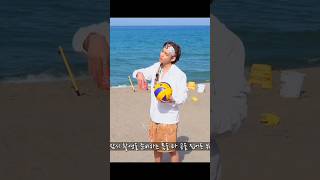 BTS playing Beach Volleyball part 1 💜 #bts#shorts#bangtan#taehyung #jin#jimin#jhope#short#rm#suga