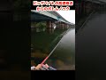 ビッグベイトの高速巻きからのボトムノック【バス釣り】