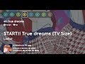 Liella! - START!! True dreams (TV Size)