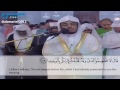 وجاءت سكرة الموت بالحق تلاوة مؤثرة ش ياسر الدوسرى دبي