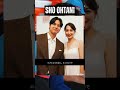 大谷翔平、長女誕生で際立つ“異常さ”「信じられない」 たった2日で…米驚愕「マシーンだ」#shorts
