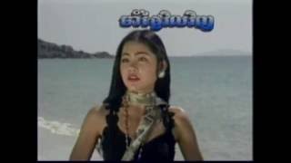 Vignette de la vidéo "ចាំថ្ងៃវិលវិញ _ រស់ សេរីសុទ្ធា"