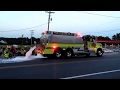 Apparatus leaving Gibraltar 2-August 19, 2017