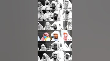 سورة الفاتحة بصوت خمسة قراء ما شاء الله تبارك الله
