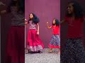 Pavazha malli💃😍 #koodaramvibes #dance # trending #youtubeshorts