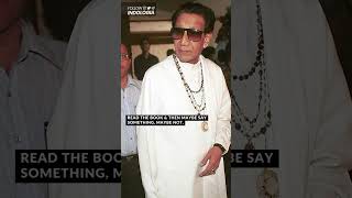 Bal Thackeray vs Salman Rushdie