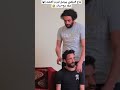 بتاع الديلفري بيوصل اوردر إكتشف إنها شقه مخ درات بتوع المقالب Comedy Prank Funny