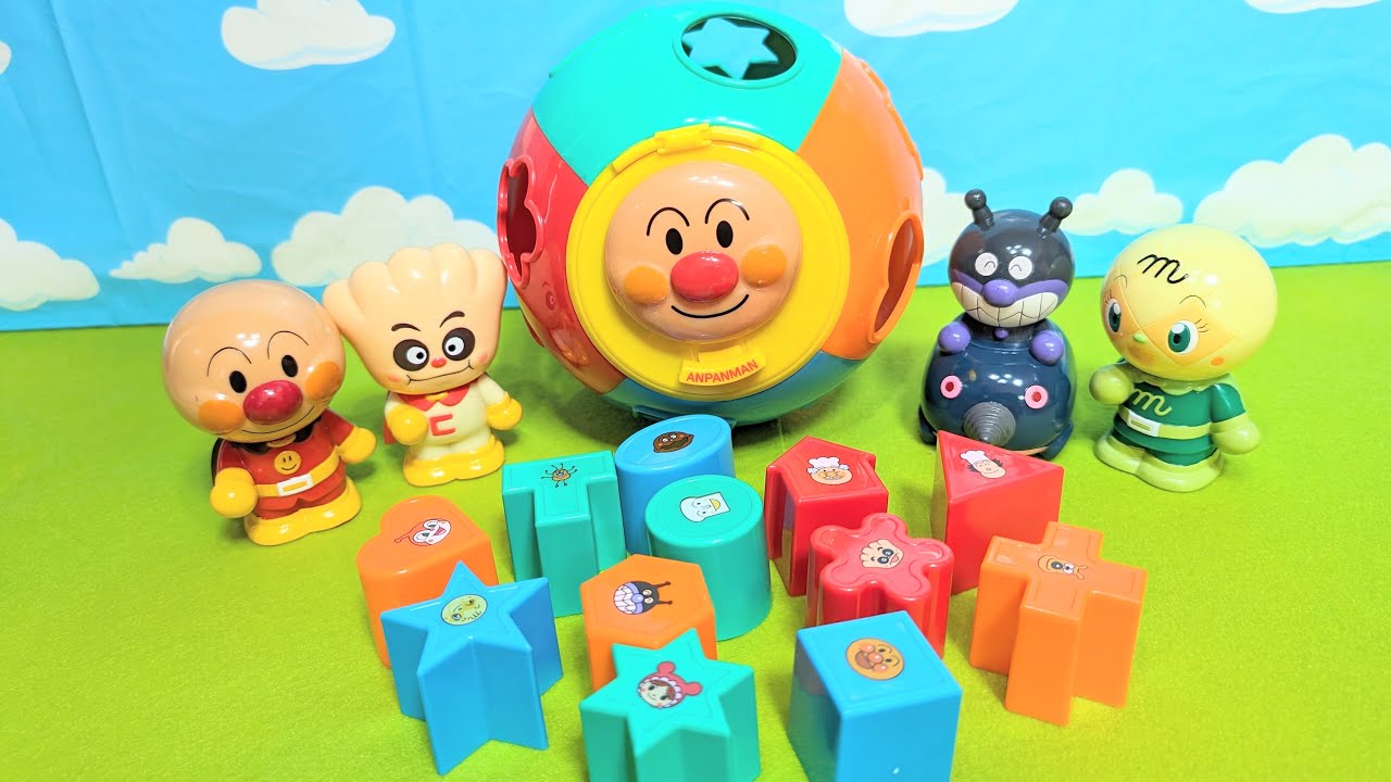 アンパンマン/わくわくガチャころりん、まるまるパズルで遊んでみたよ 