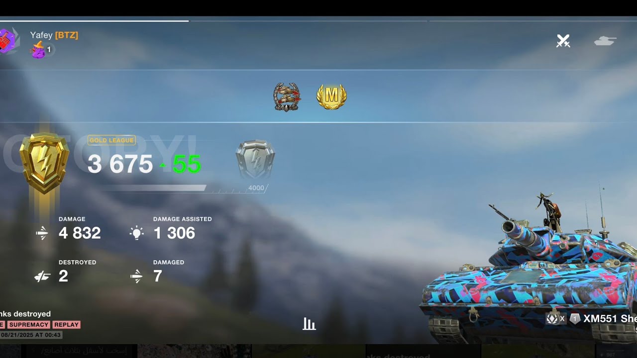 Sheridan ( Alpenstadt map )