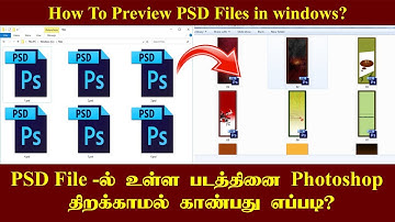 How to preview a PSD File thumbnail in windows | Ardfry PSD Codec | Target guys