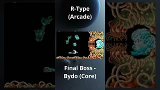 Final Boss Bydo Core