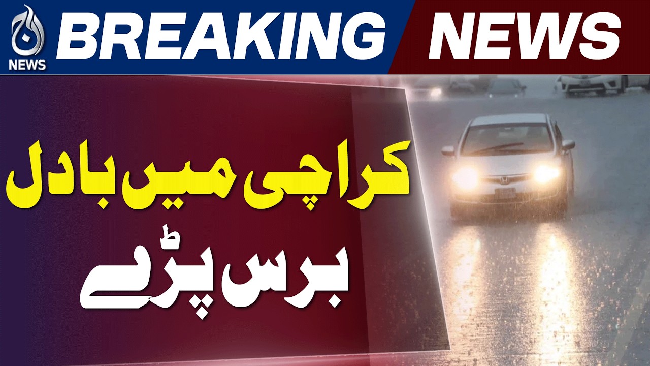 Heavy Rain Brings Pleasant Weather Across Karachi