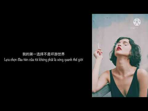 Nếu có một ngày tôi trở nên giàu có《如果有一天我变得很有钱》｜ 毛不易