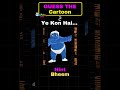 Quiz for kids #quiz #brainlearning #subscribenow