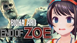 【#生スバル】バイオハザード7DLC END OF ZOE：RESIDENT EVIL 7 biohazard DLC【ホロライブ/大空スバル】