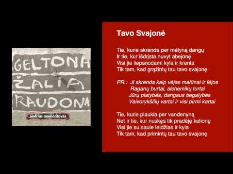 Video: Gyvenimas Be Tikslo: Kaip Rasti Tikslą Ir Ar Verta, Jei Atsibodo žiūrėti, Kokia Tavo Svajonė