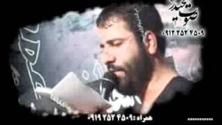 Ya Habibi Nore Ayne By Sibsorkhi Arabic & Farsi