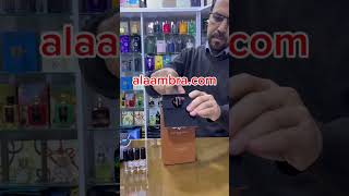 Parfum Althair By Parfums De Marly